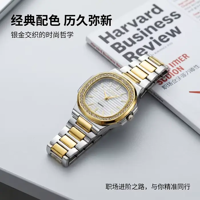 Montre classique noire pour femmes et hommes, montre à quartz avec bracelet en acier serti de diaman