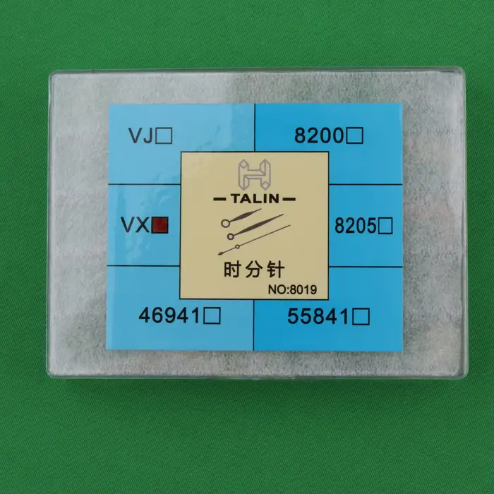 Aiguilles de montre pour EPSON, série VX Y121, VX50, VX51, VX33E, VX43E, VX82E, VX32E, VX42, taille 