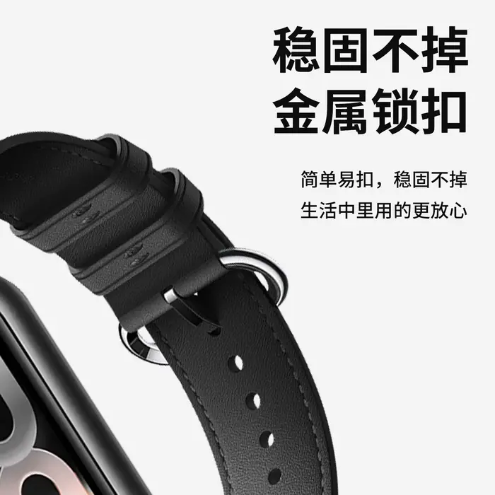 Bracelet en cuir pour Xiaomi Mi Band 10 9 Pro, bracelet de montre intelligent