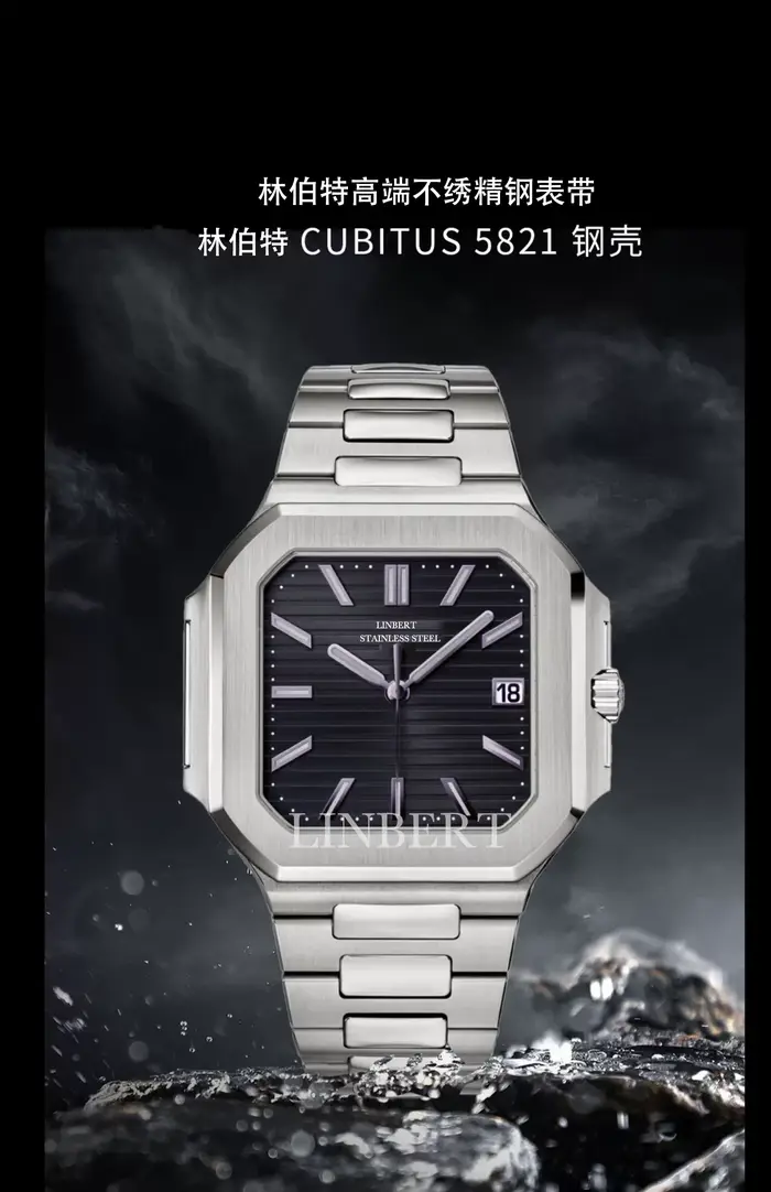 Nouvelle montre homme LINBER 2026