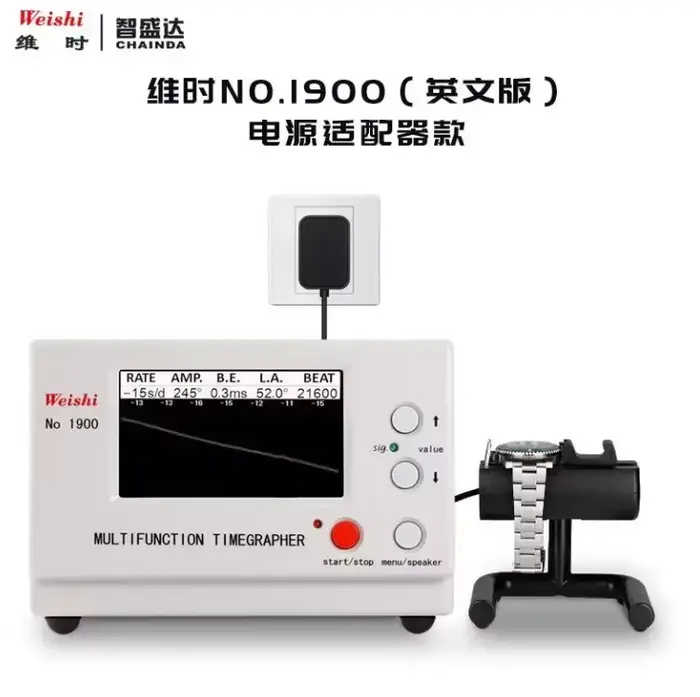 WeiShi-Outil de réparation de test de montre mécanique