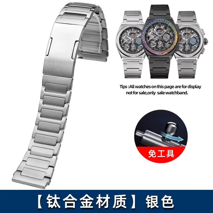 Bracelet de montre en alliage de titane pour homme, joint convexe, métal, bracelet de montre, ZENITH