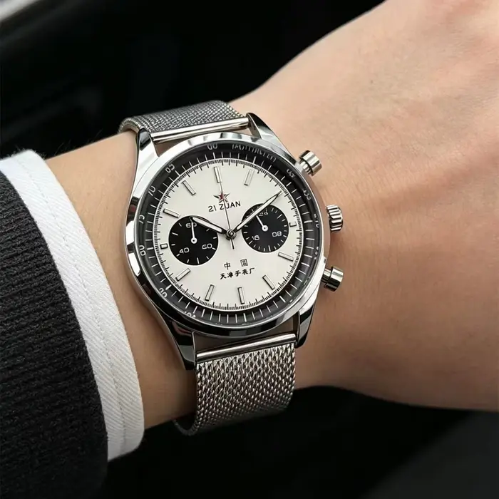 Montre 1963, modèle pilote 1963