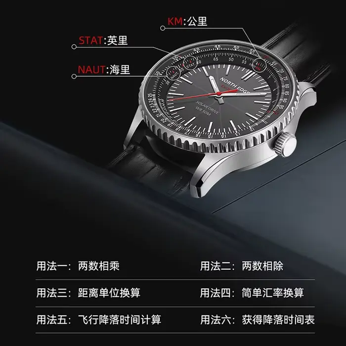 NOUVELLE Montre Électronique de Sport d'Extérieur NORTH EDGE EVOQUE3 à Affichage Analogique