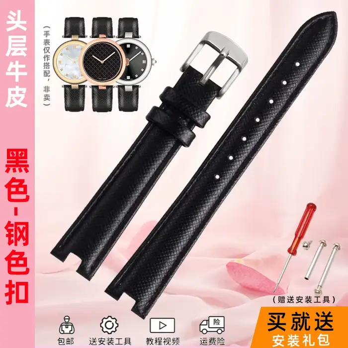 Bracelet de montre cranté en cuir pour femme, bracelet de montre, haute qualité, Gucci YA141401, YA1