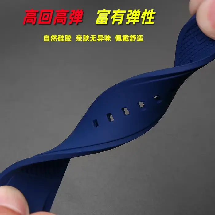 Bracelet de montre