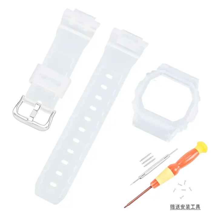 Kit de remplacement de bracelet de montre et de boîtier de protection en résine pour Casio G-Shock DW5600 DW5000 GW5600 GLX5600 GW-M5610