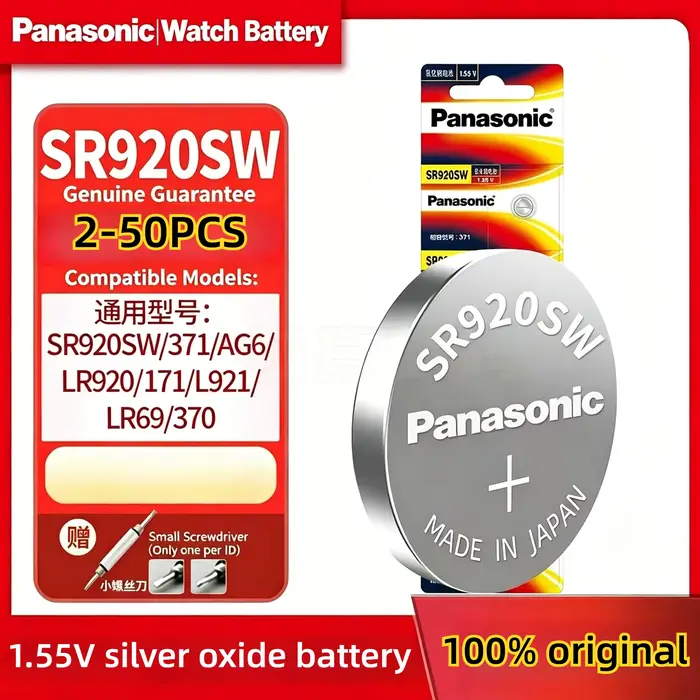 Pile de montre Panasonic SR920SW 371