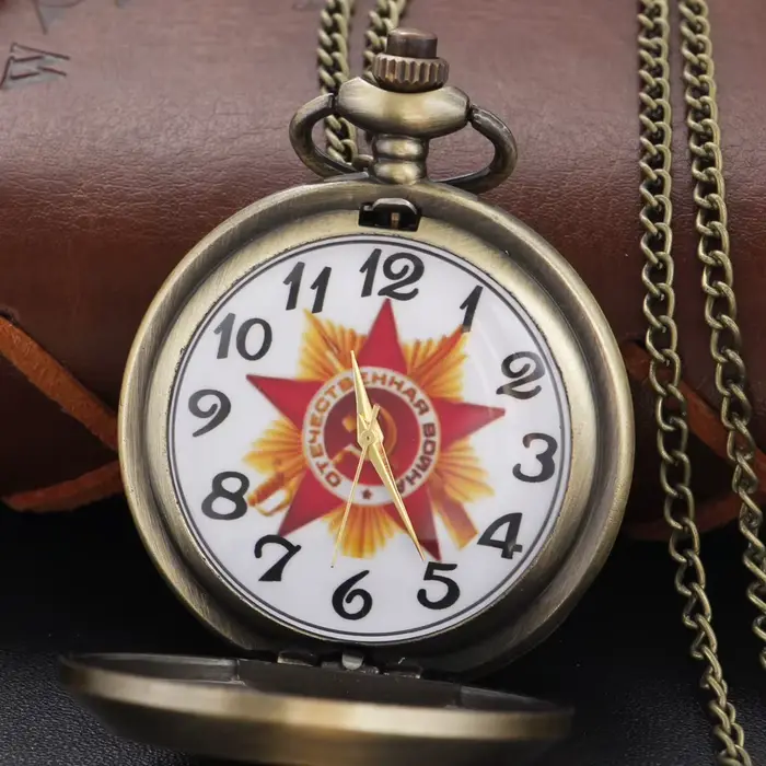Montre de poche à Quartz à motif d'emblème de la république d'étoile rouge soviétique Antique