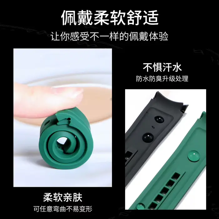 Bracelet en silicone incurvé étanche pour montres MidO Commander TV homme occassions diverses