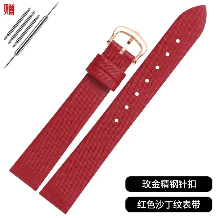 Bracelet de montre universel en cuir véritable à rayures satinées