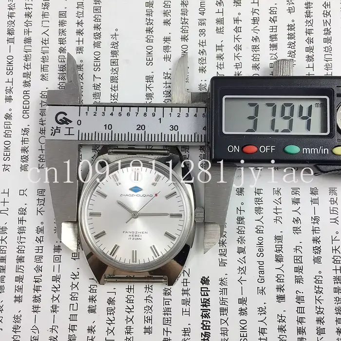 Montre mécanique manuelle tout acier résistante aux chocs élégante pour homme et femme occasions spéciales