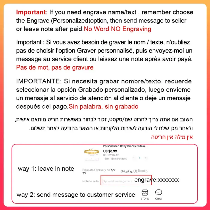 Bracelet avec nom gravé gratuit pour petite fille et garçon
