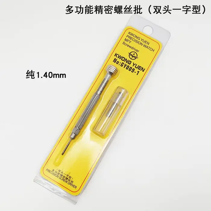 Outil de réparation de montres KWONG YUEN