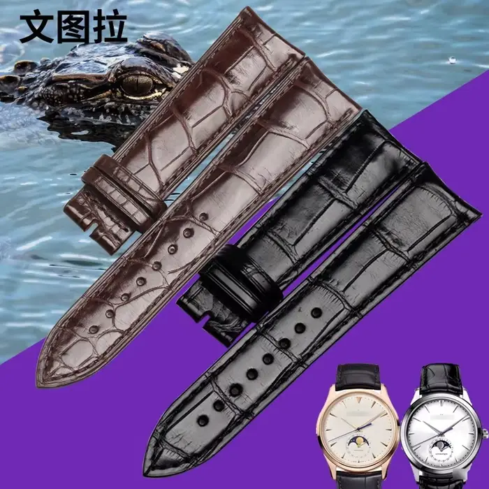 Bracelet de montre authentique pour JAEGER-LECOULTRE MASTER ULTRA Thin Moon "CLOWN"
