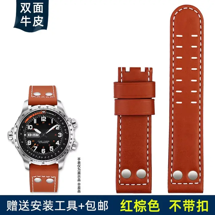 Bracelet de montre en cuir italien véritable, 20mm 22mm, pour Hamilton Khaki Aviation H77616533 | Bo