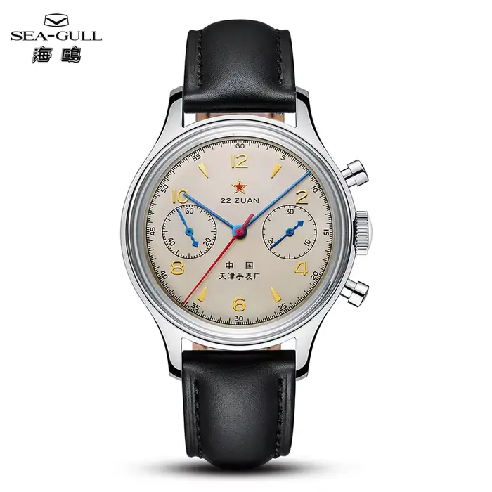 Seagull 1963 édition internationale montre mécanique pour hommes chronographe pilote