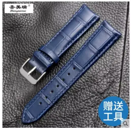 Shengmeirui – Bracelet classique pour hommes, accessoire en cuir, incurvé, noir, marron, bleu, 20MM,
