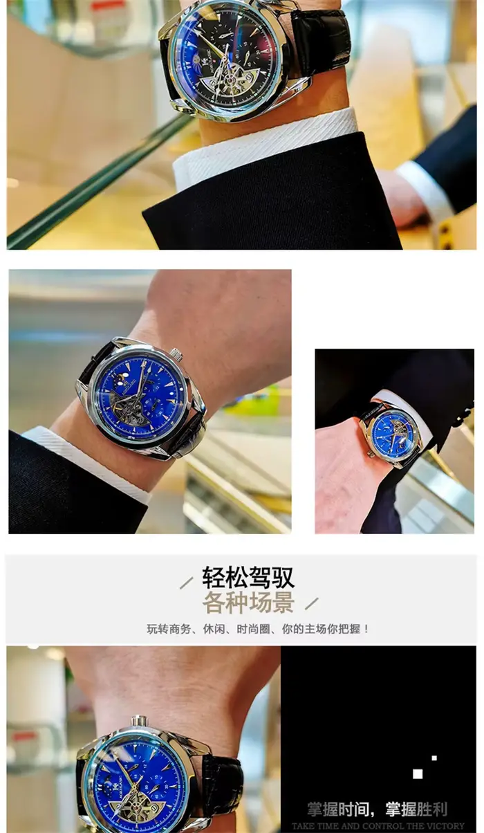 Montre mécanique automatique AOKULASIC pour homme résistante à l'eau et robuste pour occasions spéciales et détails de mode militaire et sportif