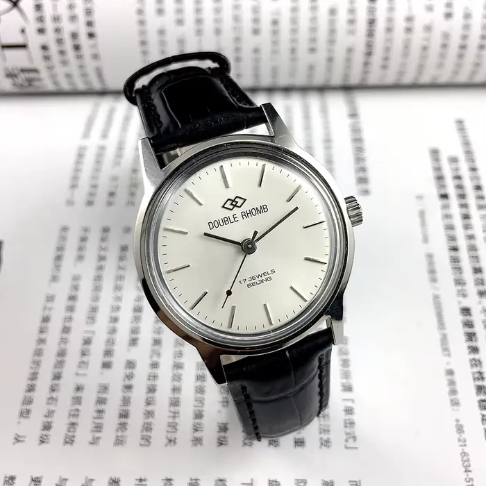 Inventaire d'origine de Beijing Watch Factory