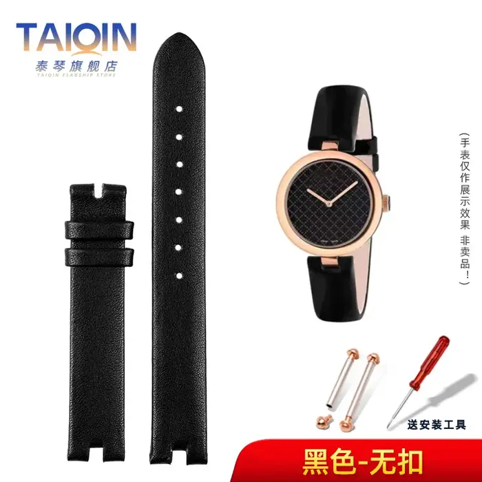 Bracelet de montre en cuir véritable G-ucci pour femme