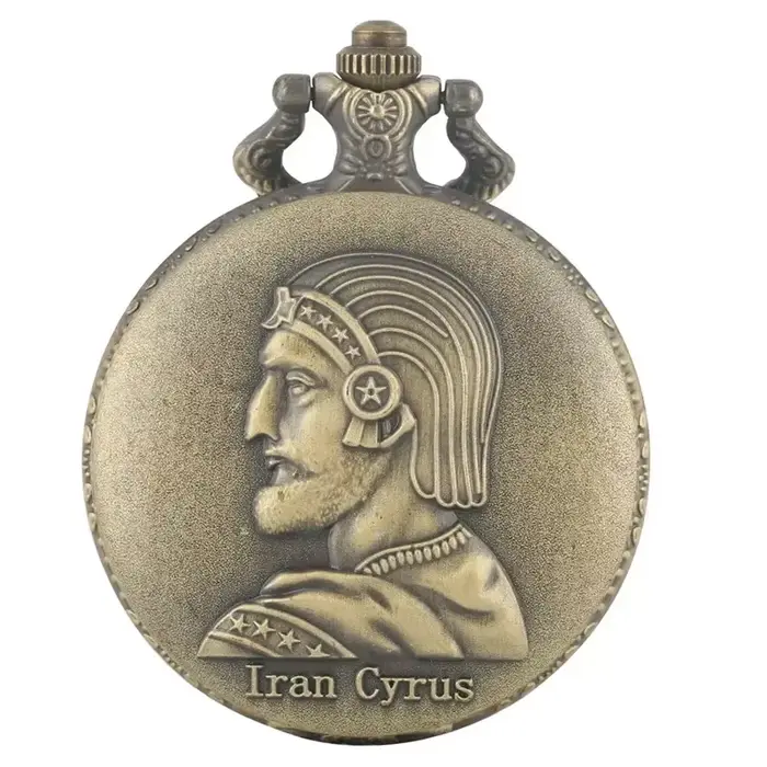 Rétro Antique Iran Cyrus le grand d'iran pendentif montre De poche à Quartz pour hommes femmes chiff