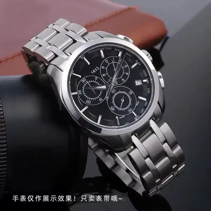 Bracelet de montre en acier inoxydable solide pour Tissot T035 Couturier
