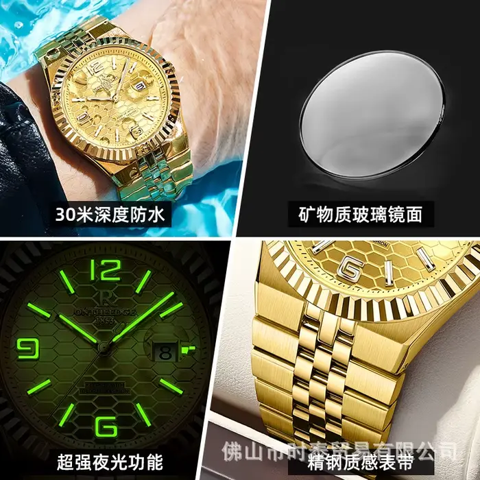 Montre à quartz suisse pour hommes