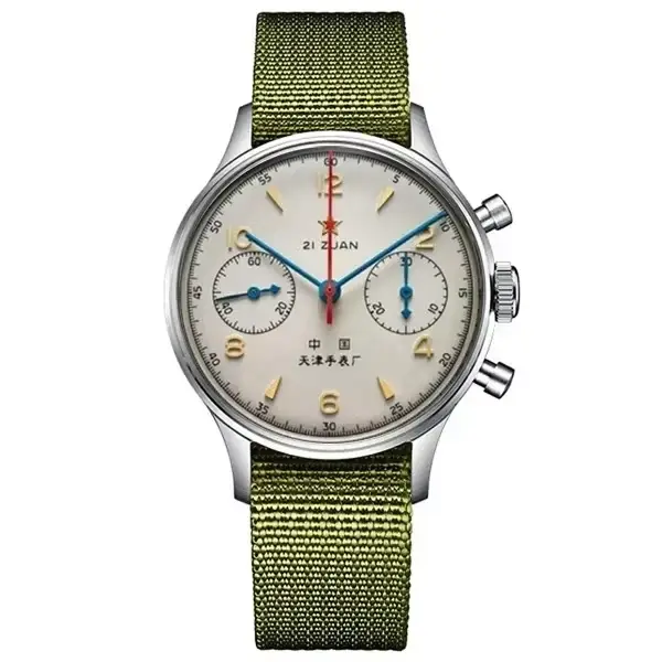 Montre 1963, modèle pilote 1963