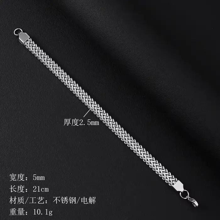 Bracelet tressé en acier inoxydable pour hommes