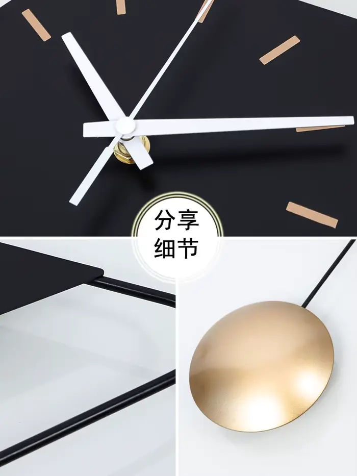 Horloge murale décorative moderne pour la maison