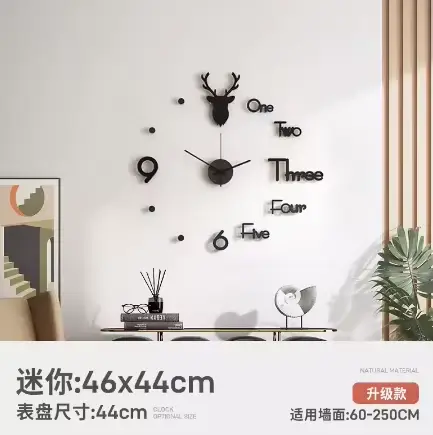 Horloges murales de salon, art mural, luxe, grande taille, esthétique moderne, horloge murale créati