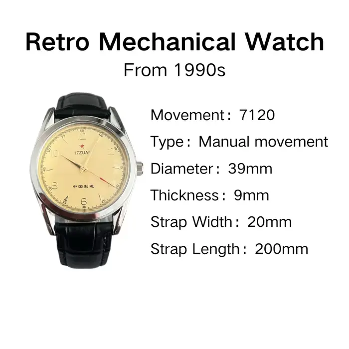 Montre à mouvement Antique des années 1990