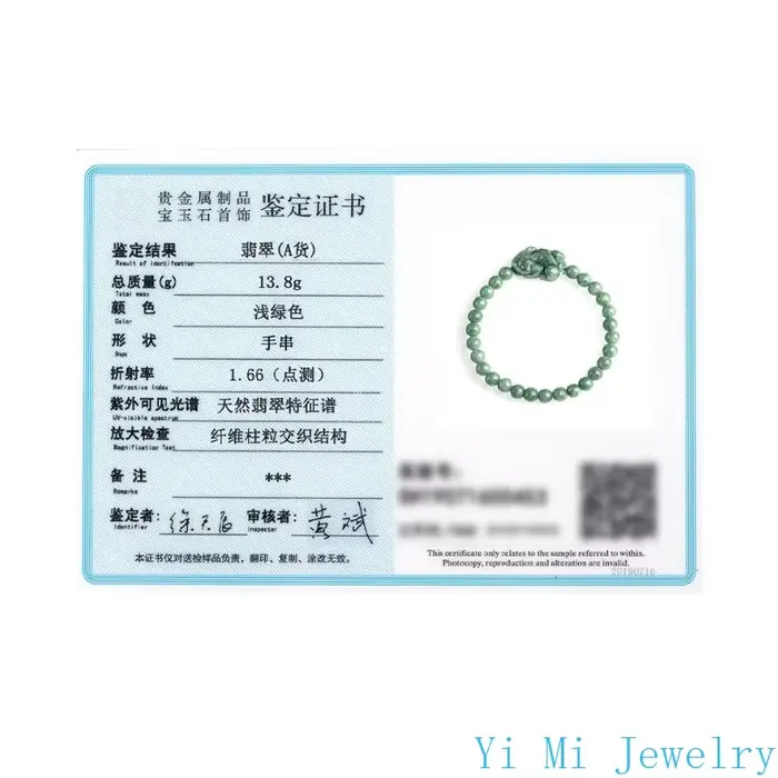 Bracelet en jade birman naturel vert chinois style ethnique pour femmes occasions spéciales traditionnel porte-bonheur