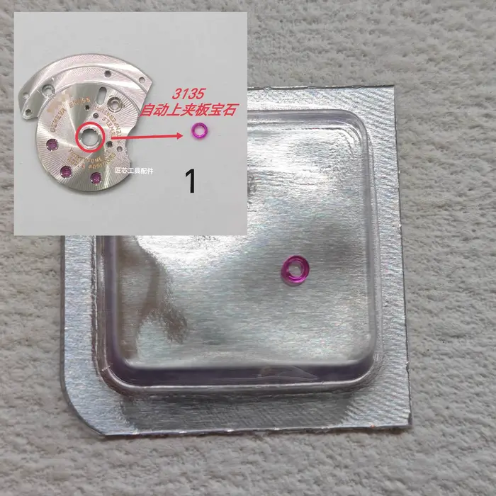 Accessoires de montre 3135/3132/3155/3136/2235/2230 et autres pièces de mouvement