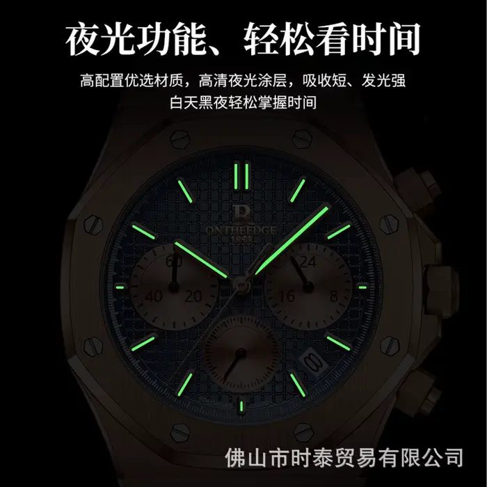 Montre de luxe pour homme de la marque