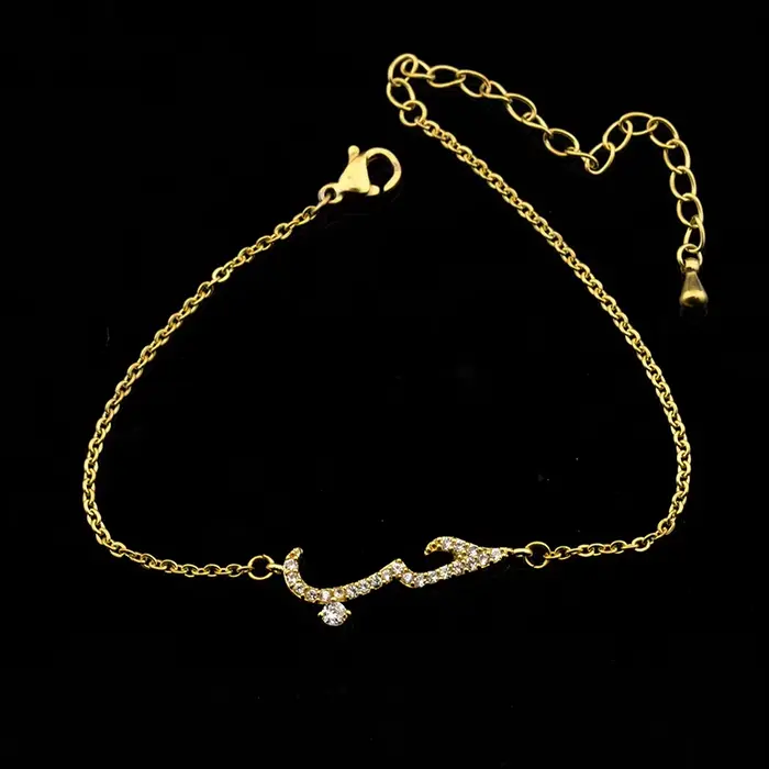 Bracelet d'amour arabe en zircone cubique pour femmes, Bracelets d'amitié en cristal islamique, Puls
