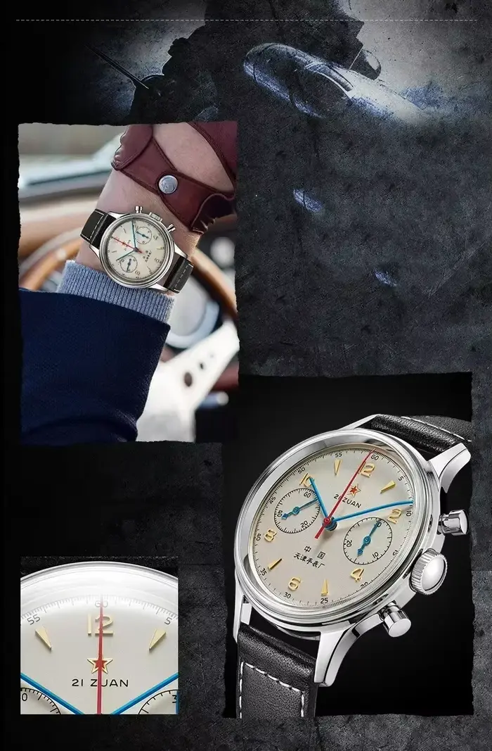 Montre 1963, modèle pilote 1963