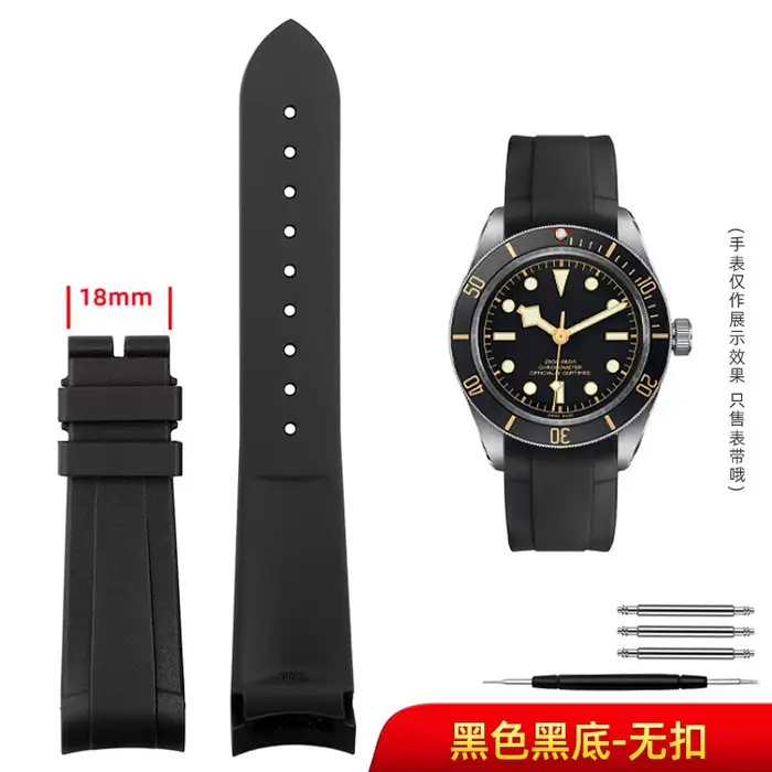 Pour bracelet de montre en caoutchouc Tudor Black Bay 22 mm - Panda, Black Bay 58, Bronze, S & G, lu