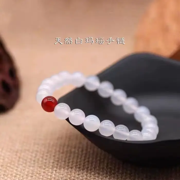 Bracelet en agate rouge, bracelet en agate blanche.