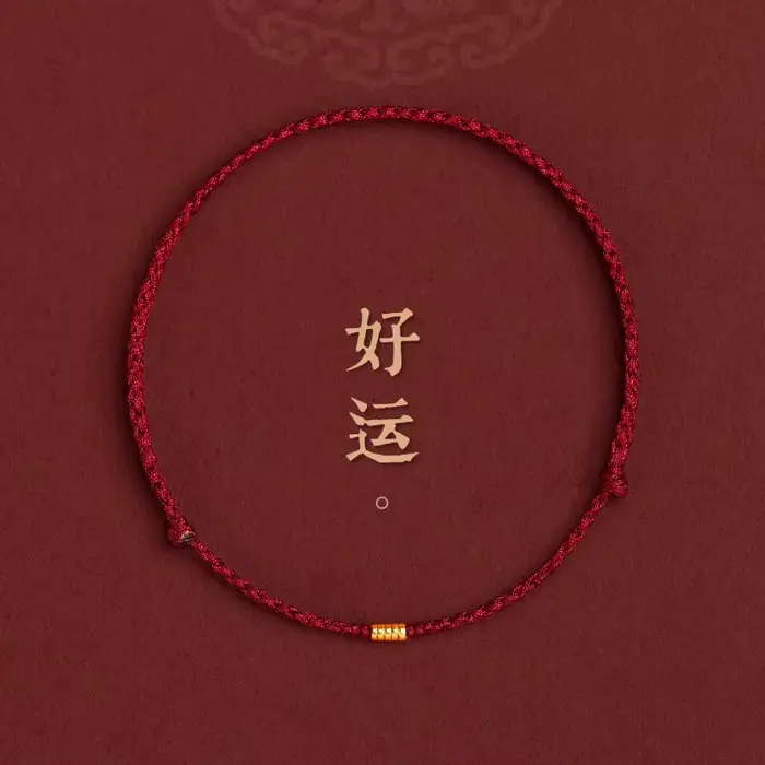 Bracelet tressé à la main en ULrouge pour femme