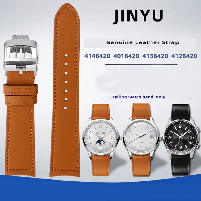 Real Cow cowhide Watchband For Jaeger-LeCoultre Master Series Curved
