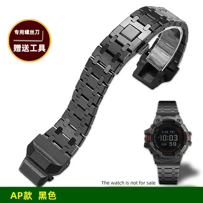GBD H1000 grand poignet étendu Bracelet en acier inoxydable pour G-SHOCK Casio 3475 GBD-H1000 adaptateur