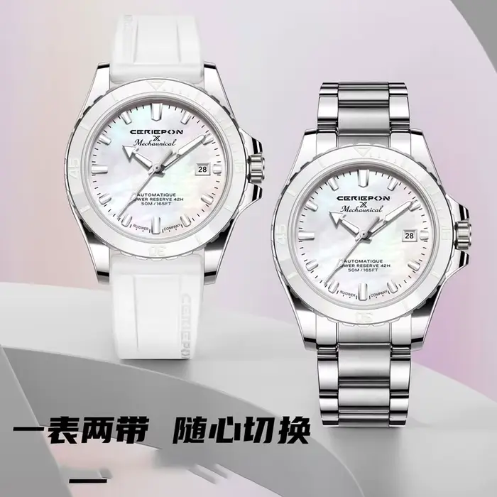 Montre automatique pour femme CERIEPON en céramique