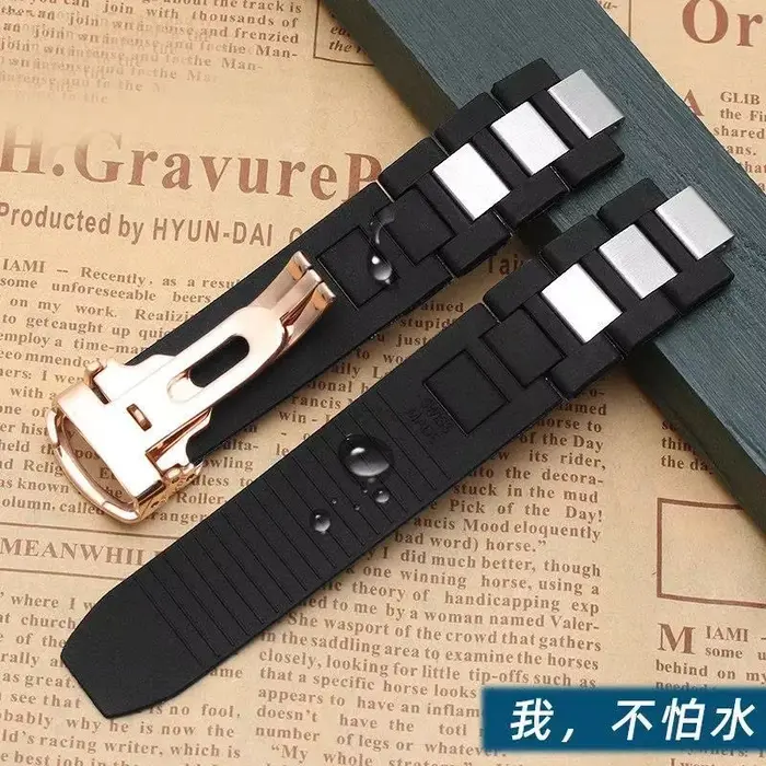Bracelet de montre en acier inoxydable pour hommes et femmes
