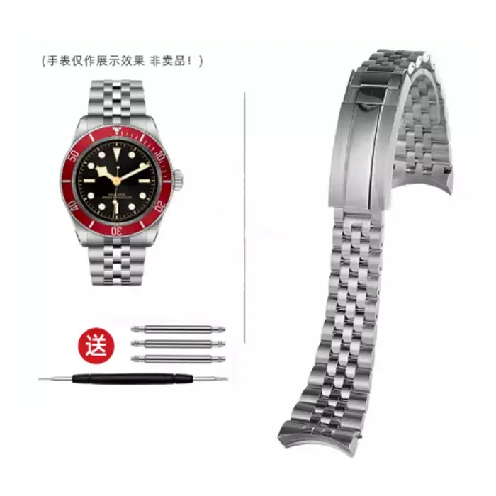 Bracelet de montre Jubilee à extrémités courbes 21 mm 22 mm pour Tudor Black Bay 41 mm M7941A cadran