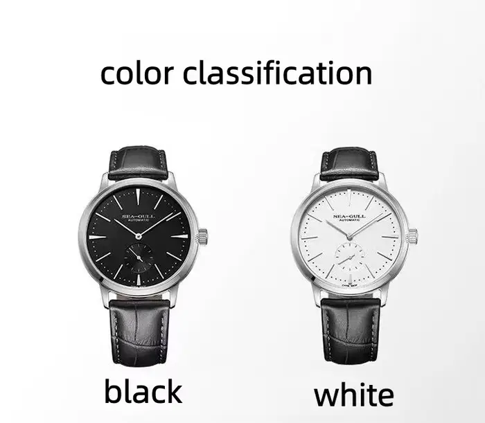 Seagull 6075 – montre mécanique pour hommes