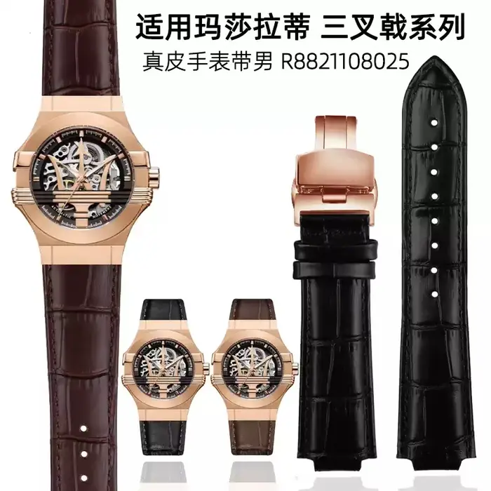 21mm 24mm pour Maserati bracelet de montre en cuir véritable R8821108025 R8821108039/8038/8035/8025 Trident surélevé
