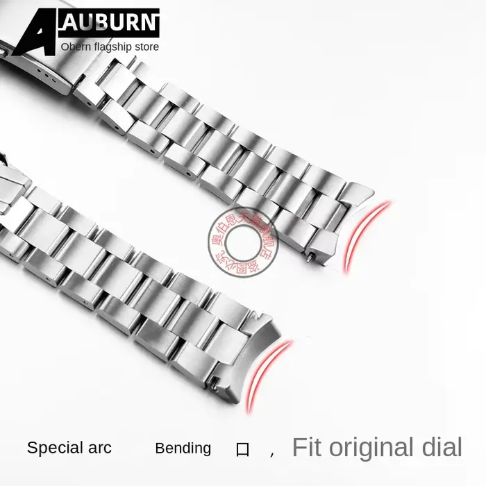 Bracelet en acier inoxydable pour TAG Heuer TAG Aquaracer 300 élégant et robuste pour homme et femme pour occasions formelles et sportives