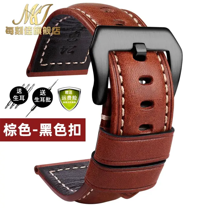 Bracelet de montre en cuir véritable pour Panerai Luminor Radiomir 20mm 22mm 24mm